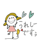 mottoのおとな女子スタンプ♡デカ文字（個別スタンプ：22）