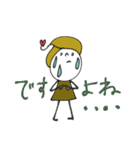 mottoのおとな女子スタンプ♡デカ文字（個別スタンプ：25）