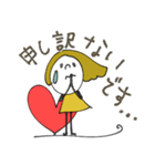 mottoのおとな女子スタンプ♡デカ文字（個別スタンプ：27）