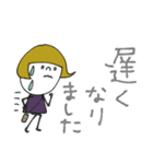 mottoのおとな女子スタンプ♡デカ文字（個別スタンプ：28）