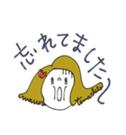 mottoのおとな女子スタンプ♡デカ文字（個別スタンプ：30）