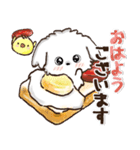 背景が動く！ワンコdeはんこ♡ハッピー毎日（個別スタンプ：3）