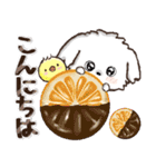 背景が動く！ワンコdeはんこ♡ハッピー毎日（個別スタンプ：4）