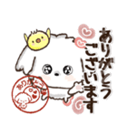 背景が動く！ワンコdeはんこ♡ハッピー毎日（個別スタンプ：6）