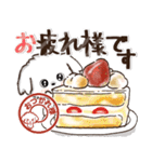 背景が動く！ワンコdeはんこ♡ハッピー毎日（個別スタンプ：9）