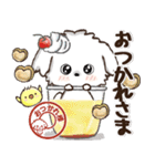 背景が動く！ワンコdeはんこ♡ハッピー毎日（個別スタンプ：10）