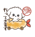 背景が動く！ワンコdeはんこ♡ハッピー毎日（個別スタンプ：11）