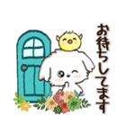 背景が動く！ワンコdeはんこ♡ハッピー毎日（個別スタンプ：12）