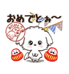 背景が動く！ワンコdeはんこ♡ハッピー毎日（個別スタンプ：13）
