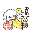 背景が動く！ワンコdeはんこ♡ハッピー毎日（個別スタンプ：14）