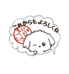 背景が動く！ワンコdeはんこ♡ハッピー毎日（個別スタンプ：18）
