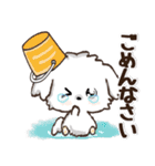 背景が動く！ワンコdeはんこ♡ハッピー毎日（個別スタンプ：20）