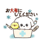 背景が動く！ワンコdeはんこ♡ハッピー毎日（個別スタンプ：22）