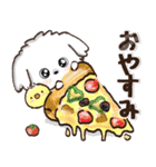 背景が動く！ワンコdeはんこ♡ハッピー毎日（個別スタンプ：23）