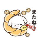 背景が動く！ワンコdeはんこ♡ハッピー毎日（個別スタンプ：24）