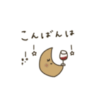 大人女子。優しいお色。（個別スタンプ：3）