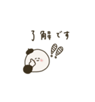 大人女子。優しいお色。（個別スタンプ：5）