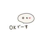 大人女子。優しいお色。（個別スタンプ：6）