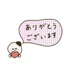 大人女子。優しいお色。（個別スタンプ：12）