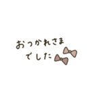 大人女子。優しいお色。（個別スタンプ：14）