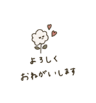 大人女子。優しいお色。（個別スタンプ：15）