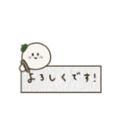 大人女子。優しいお色。（個別スタンプ：16）