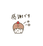 大人女子。優しいお色。（個別スタンプ：19）