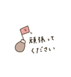 大人女子。優しいお色。（個別スタンプ：30）