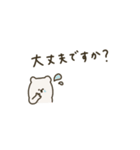 大人女子。優しいお色。（個別スタンプ：33）