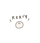 大人女子。優しいお色。（個別スタンプ：34）