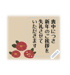 北欧風、大人可愛い冬のメッセージスタンプ（個別スタンプ：3）