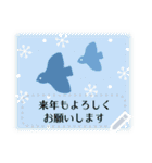 北欧風、大人可愛い冬のメッセージスタンプ（個別スタンプ：9）
