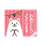 北欧風、大人可愛い冬のメッセージスタンプ（個別スタンプ：16）
