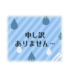 北欧風、大人可愛い冬のメッセージスタンプ（個別スタンプ：18）