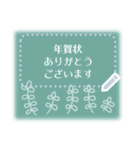 北欧風、大人可愛い冬のメッセージスタンプ（個別スタンプ：19）