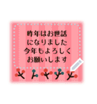 北欧風、大人可愛い冬のメッセージスタンプ（個別スタンプ：21）