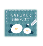 北欧風、大人可愛い冬のメッセージスタンプ（個別スタンプ：22）