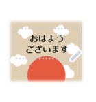 北欧風、大人可愛い冬のメッセージスタンプ（個別スタンプ：24）
