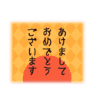 北欧風♡喪中＆寒中＆年賀状じまいの挨拶（個別スタンプ：20）
