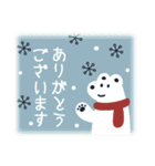 北欧風♡喪中＆寒中＆年賀状じまいの挨拶（個別スタンプ：26）