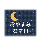 北欧風♡喪中＆寒中＆年賀状じまいの挨拶（個別スタンプ：28）