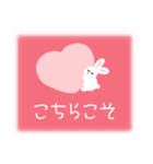 北欧風♡喪中＆寒中＆年賀状じまいの挨拶（個別スタンプ：31）