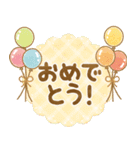 飛び出す！大人かわいいお誕生日＆お祝い（個別スタンプ：6）