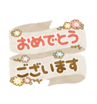 飛び出す！大人かわいいお誕生日＆お祝い（個別スタンプ：7）