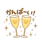 飛び出す！大人かわいいお誕生日＆お祝い（個別スタンプ：10）