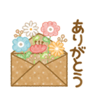 飛び出す！大人かわいいお誕生日＆お祝い（個別スタンプ：12）