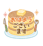 飛び出す！大人かわいいお誕生日＆お祝い（個別スタンプ：14）