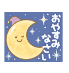 飛び出す！大人かわいいお誕生日＆お祝い（個別スタンプ：15）