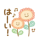 飛び出す！大人かわいいお誕生日＆お祝い（個別スタンプ：16）