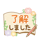 飛び出す！大人かわいいお誕生日＆お祝い（個別スタンプ：17）
